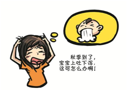 3.png