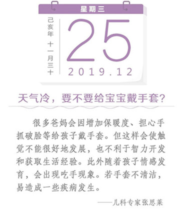 1577274475750043.jpg 001_副本_副本.jpg