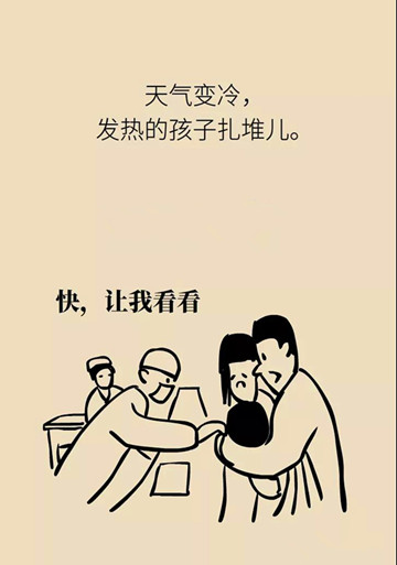 1_副本.jpg