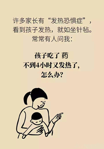 2_副本.jpg