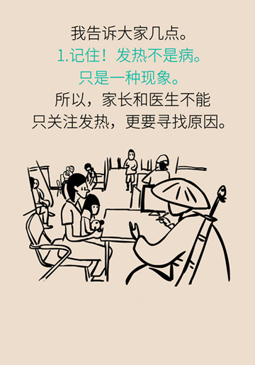 3_副本.jpg