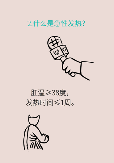 4_副本.png