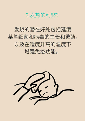 5_副本.jpg