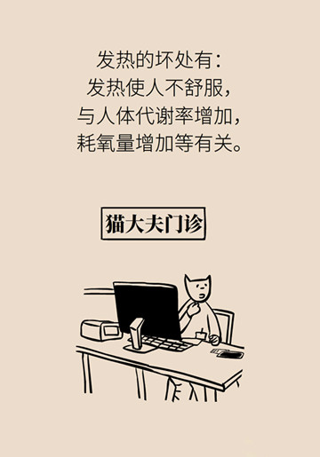 6_副本.jpg
