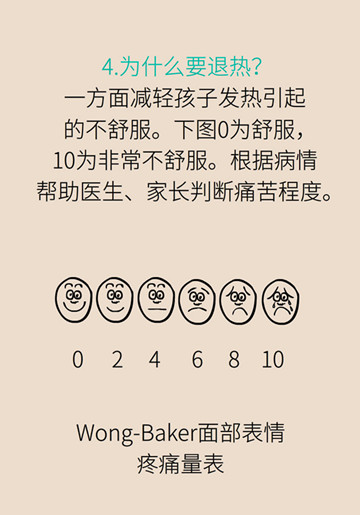 7_副本.jpg