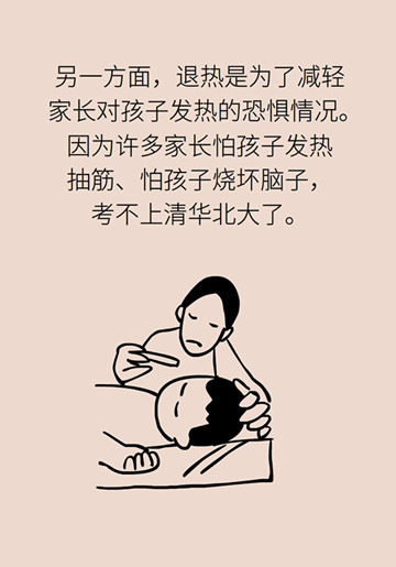 8_副本.jpg