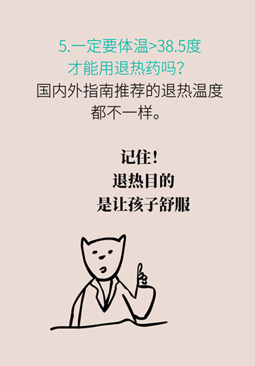 9_副本.png