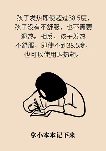 11_副本.jpg