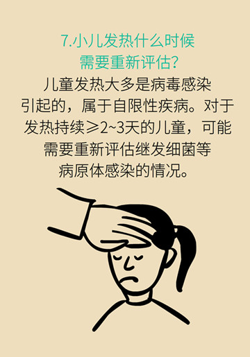 13_副本.jpg