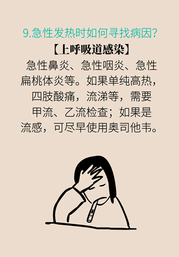 15_副本.jpg