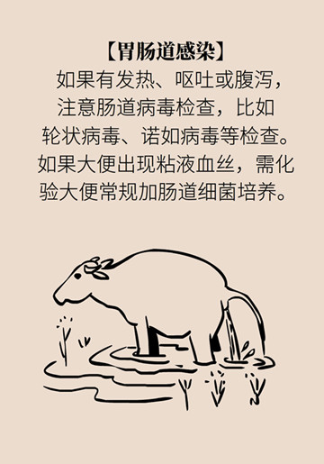 17_副本.jpg