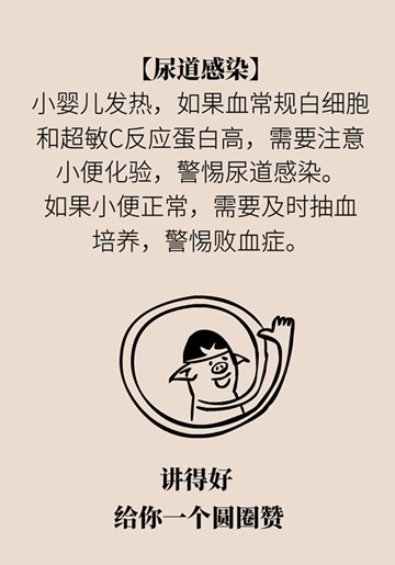 18_副本.jpg