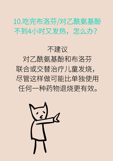 21_副本.jpg