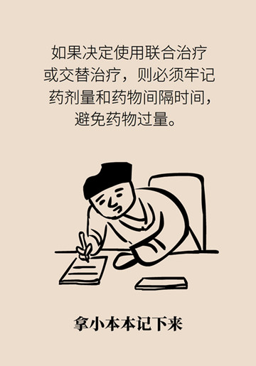 23_副本.jpg
