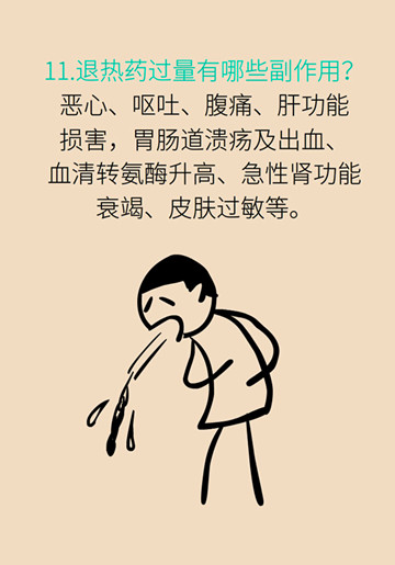 24_副本.jpg