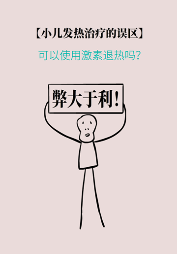 25_副本.png