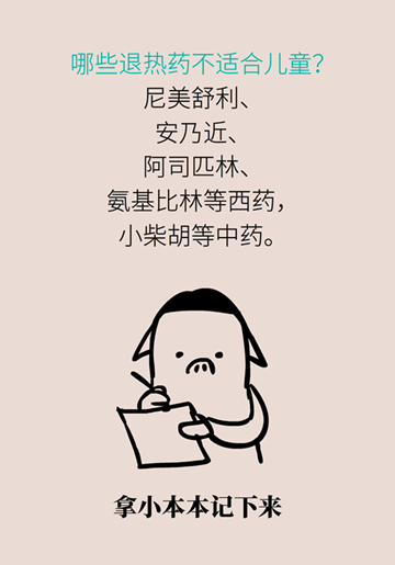 28_副本.png