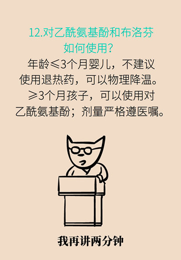 29_副本.jpg