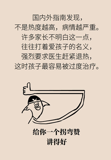 32_副本.jpg