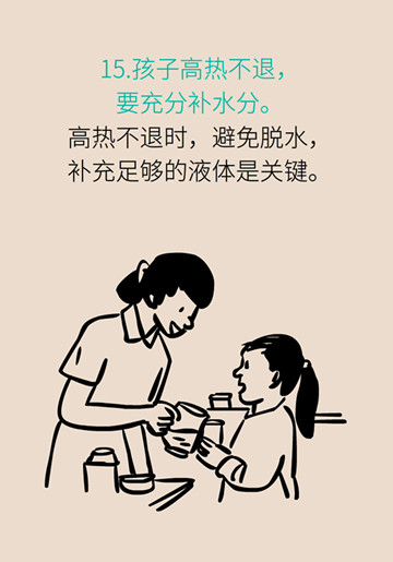 33_副本.jpg