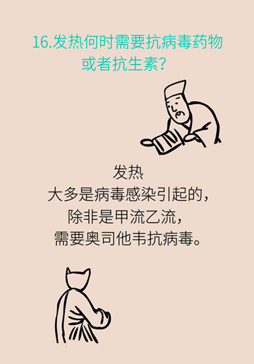 35_副本.jpg