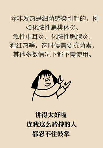 37_副本.jpg