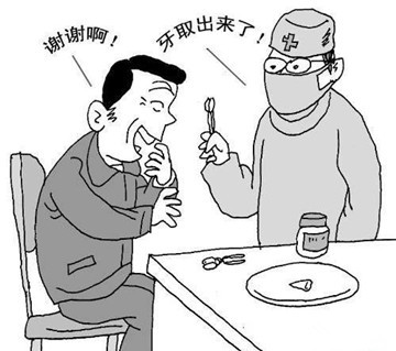 01_副本_副本.jpg