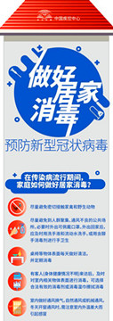 01_副本_副本.jpg