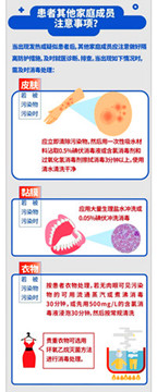 03_副本_副本.jpg