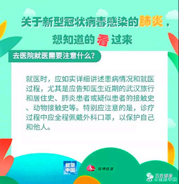 003_副本_副本.jpg