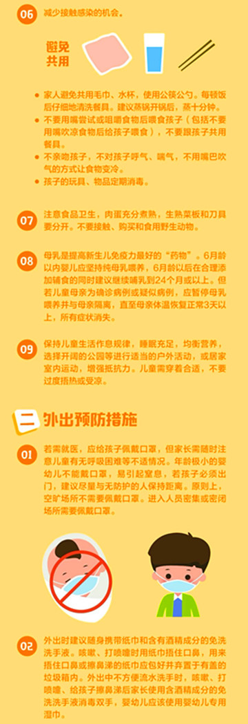 002_副本.jpg