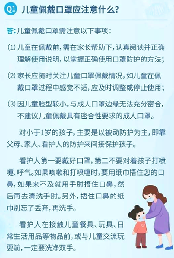 2_副本.png
