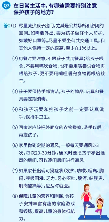 3_副本.png
