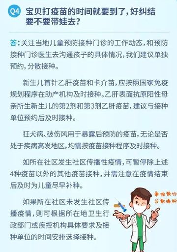 5_副本.png