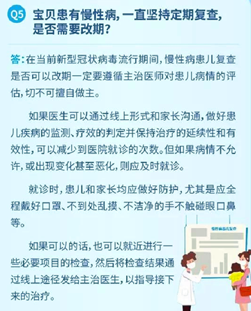 6_副本.png