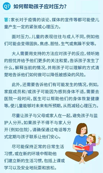 8_副本.png