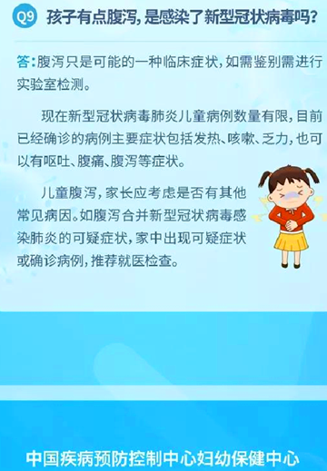 10_副本.png