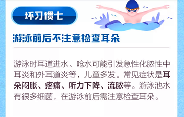 09_副本.png
