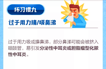 11_副本.png