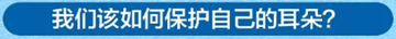 13_副本.png