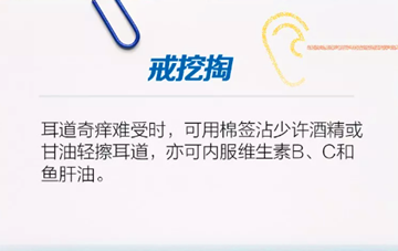 2_副本.png
