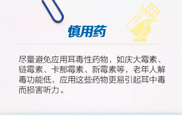 3_副本.png