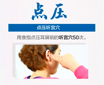 6_副本.png