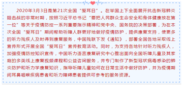 C_副本.png
