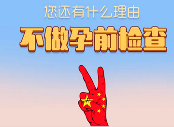 1_副本.png