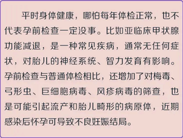 6_副本.png
