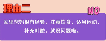 8_副本.png