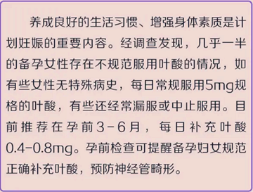 9_副本.png