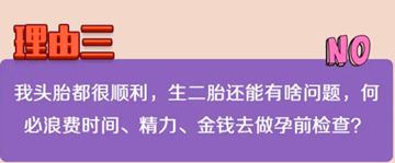 11_副本.png