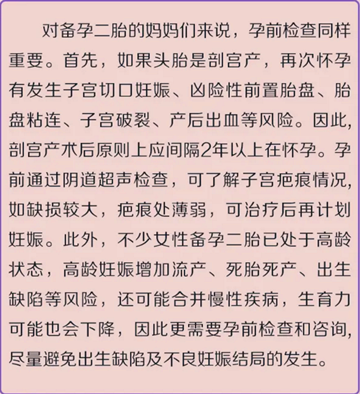 13_副本.png